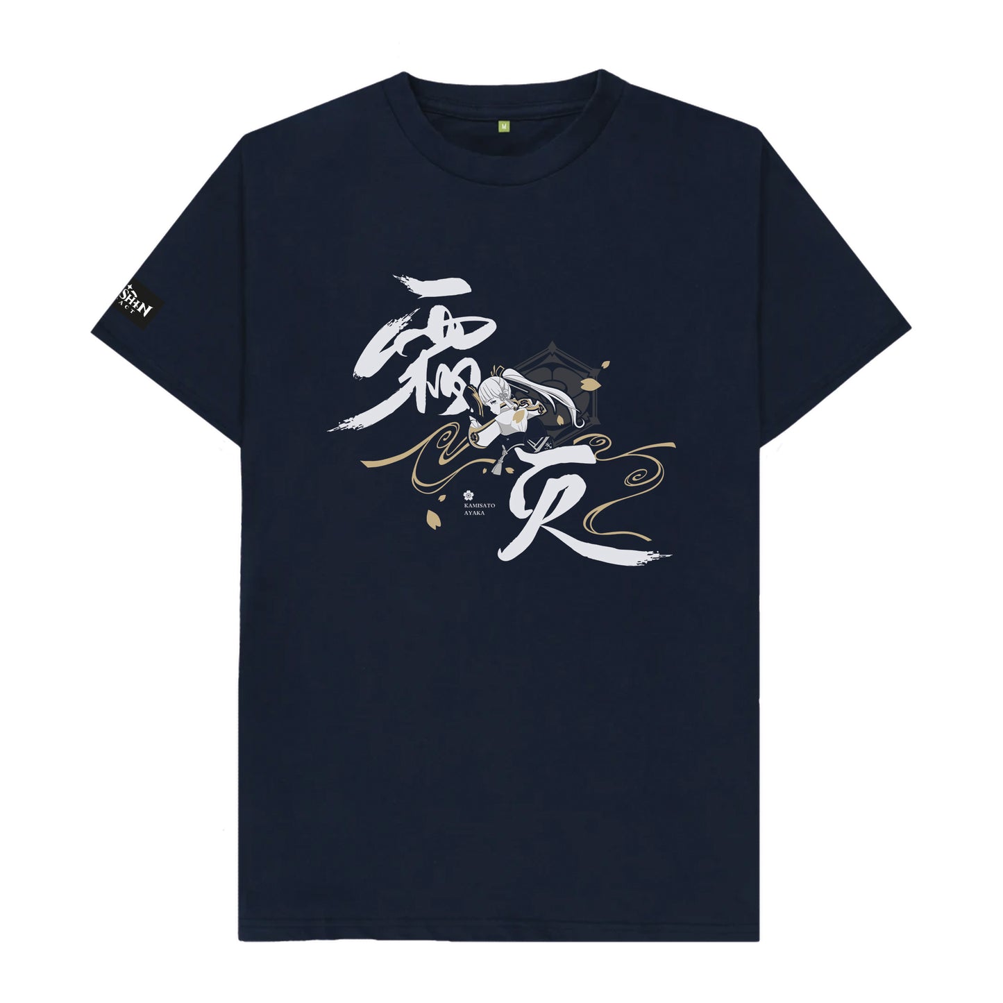 Kamisato Ayaka Impression Series T-Shirt Navy